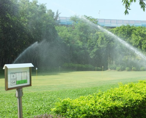 Tuen Mun Golf Centre