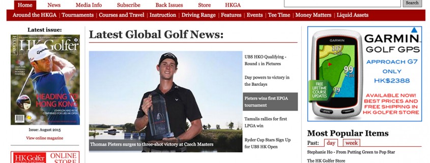 Best Golf Magazine Hong Kong